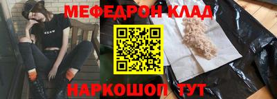дживик Бузулук