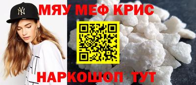 дживик Бузулук