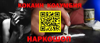 метадон Будённовск