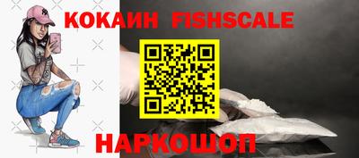 скорость Юрга