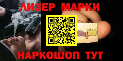 дживик Бузулук