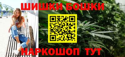 дживик Бузулук