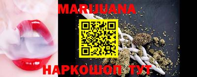метадон Будённовск