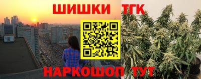 дживик Бузулук