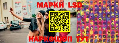 спайс Бугуруслан