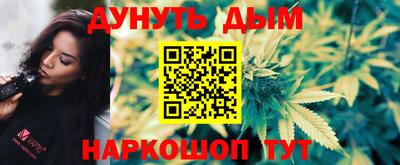 дживик Бузулук