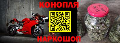 метадон Будённовск