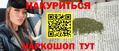 метадон Будённовск