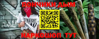 дживик Бузулук