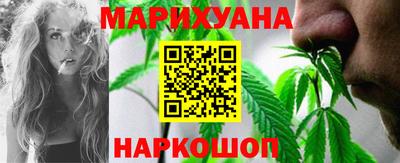 метадон Будённовск