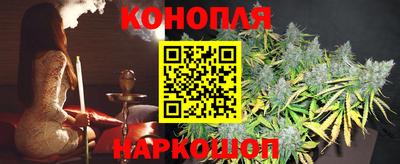 метадон Будённовск