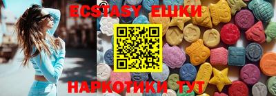 дживик Бузулук