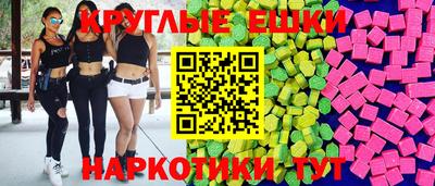 метадон Будённовск