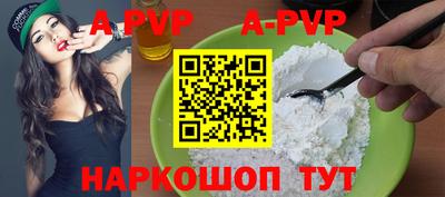 дживик Бузулук