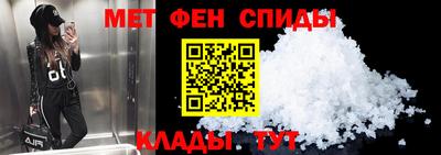 метадон Будённовск