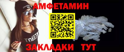 дживик Бузулук
