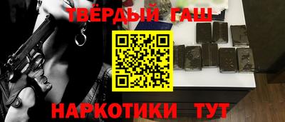 дживик Бузулук