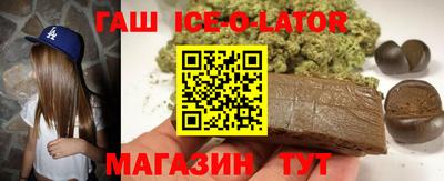 дживик Бузулук
