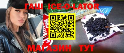 метадон Будённовск