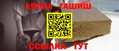 дживик Бузулук