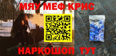 дживик Бузулук