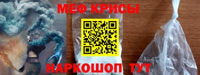 метадон Будённовск