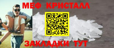 дживик Бузулук