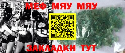 метадон Будённовск